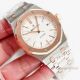 Audemars Piguet Royal Oak Selfwinding 2-Tone Rose Gold Watches Copy (3)_th.jpg